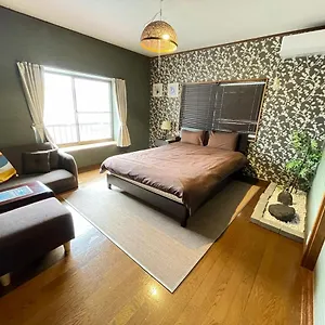 Holiday home Danbara Libplus